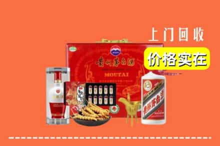 宜春市上高名酒回收
