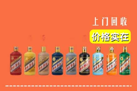 宜春市上高烟酒回收
